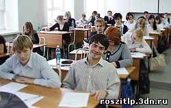 студенты РосЗИТЛП в Омске
