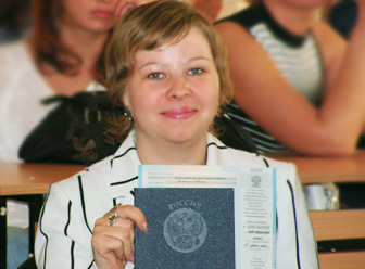 Диплом специалиста РосЗИТЛП в г. Омске