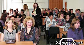 собрание день учителя росзитлп 